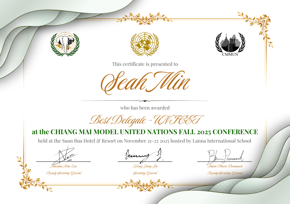 Seah G10 Wins a Whopping Three Awards!