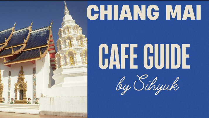 A student's guide to coffeeshops in Chiang Mai